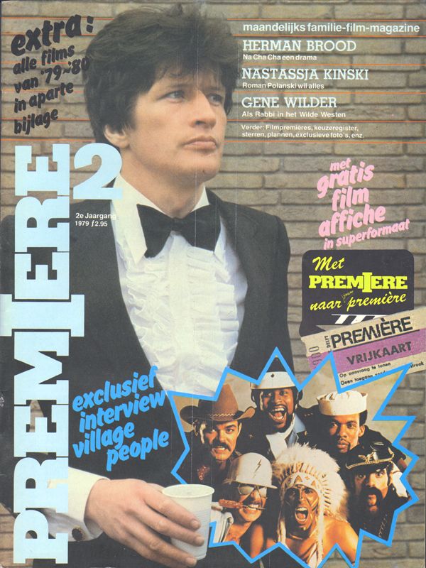 PREMIERE (NL) magazine side cover  Volume 2 no 2 January 1980