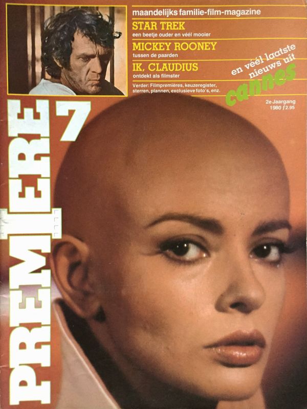 PREMIERE (NL) magazine side cover  Volume 2 no 7 June 1980