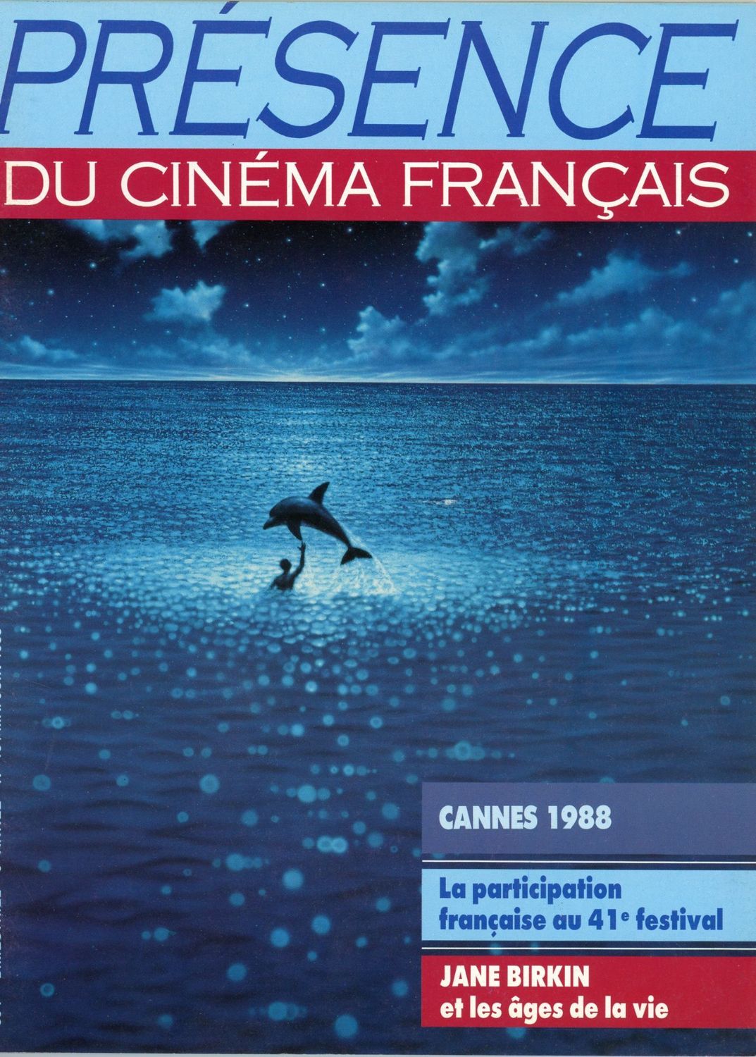 PRESENCE DU CINEMA FRANCAIS magazine cover Issue 15  1988