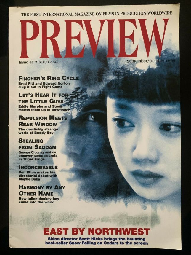 PREVIEW magazine cover Issue 41 September/October 1999