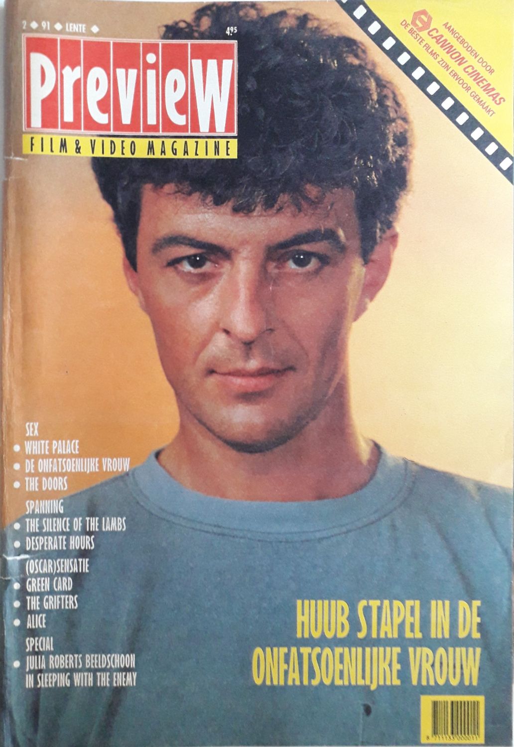 PREVIEW (NL) magazine cover Issue 2 Spring 1991