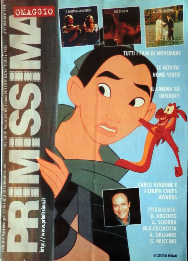 PRIMISSIMA magazine side cover  November 1998