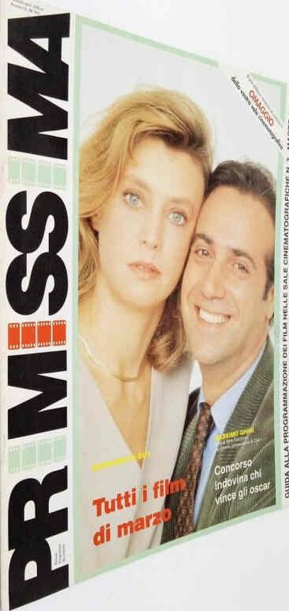 PRIMISSIMA magazine side cover  March 1993