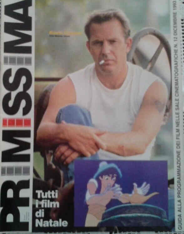 PRIMISSIMA magazine side cover  December 1993