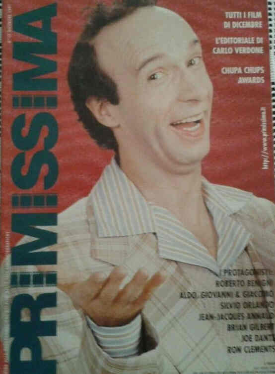 PRIMISSIMA magazine side cover  December 1997