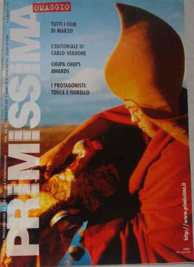 PRIMISSIMA magazine side cover  March 1998