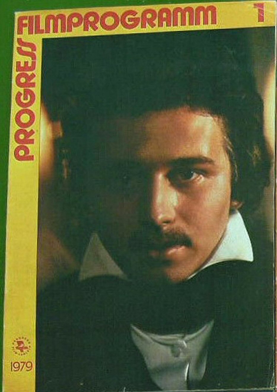 PROGRESS FILM PROGRAMM (1970s-90s) magazine side cover Issue 1   1979