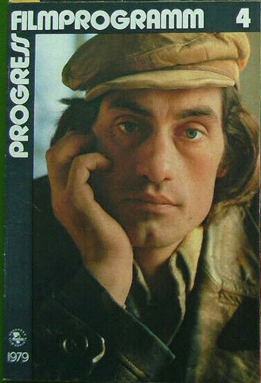 PROGRESS FILM PROGRAMM (1970s-90s) magazine cover Issue 4   1979