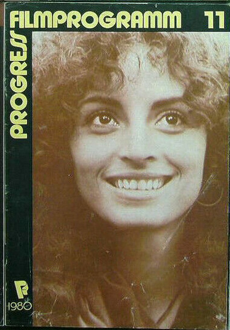 PROGRESS FILM PROGRAMM (1970s-90s) magazine side cover Issue 11   1980