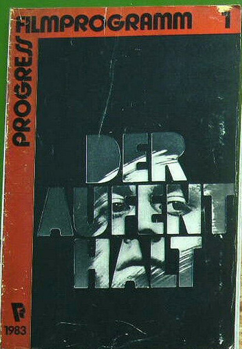 PROGRESS FILM PROGRAMM (1970s-90s) magazine cover Issue 1   1983
