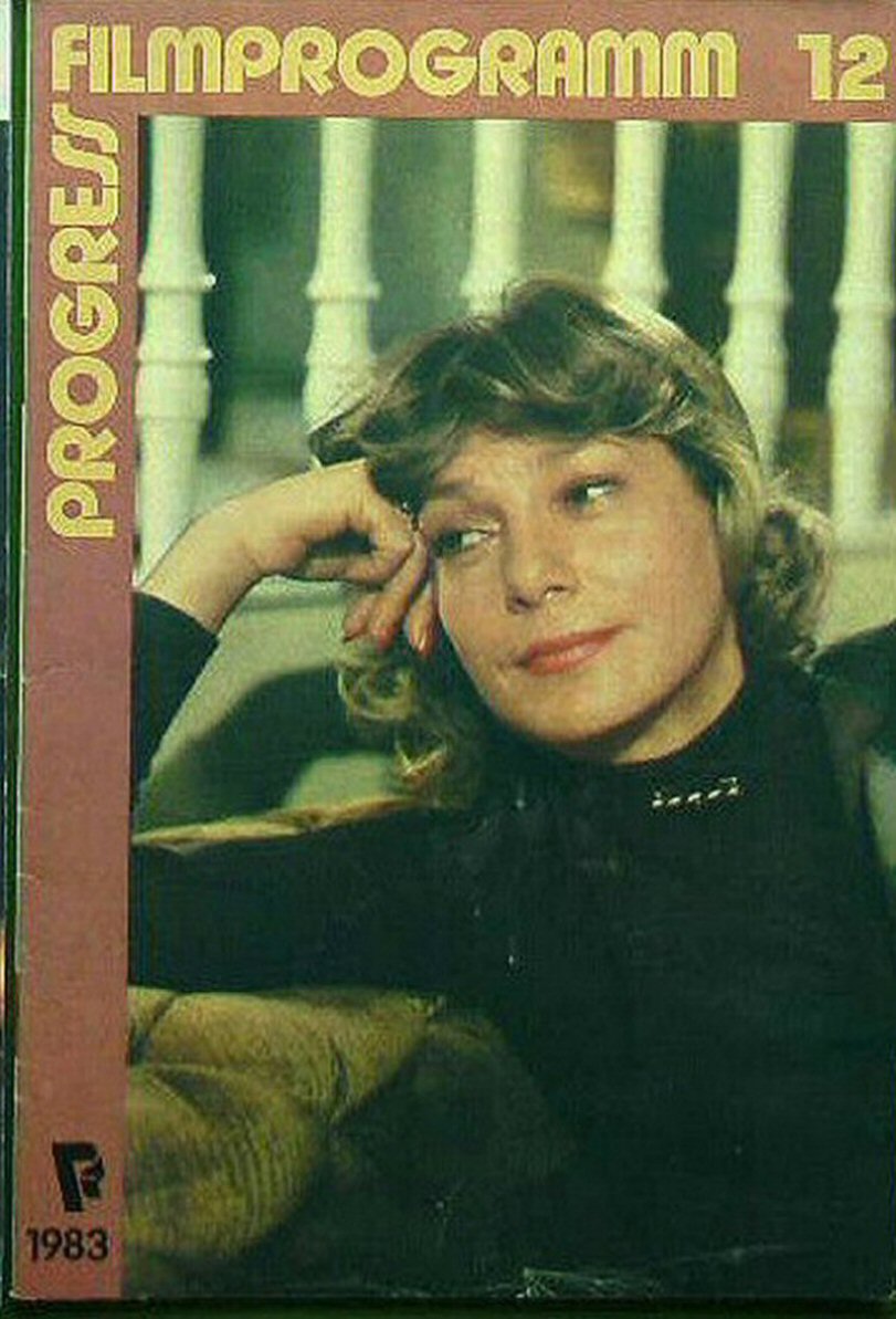 PROGRESS FILM PROGRAMM (1970s-90s) magazine cover Issue 12   1983