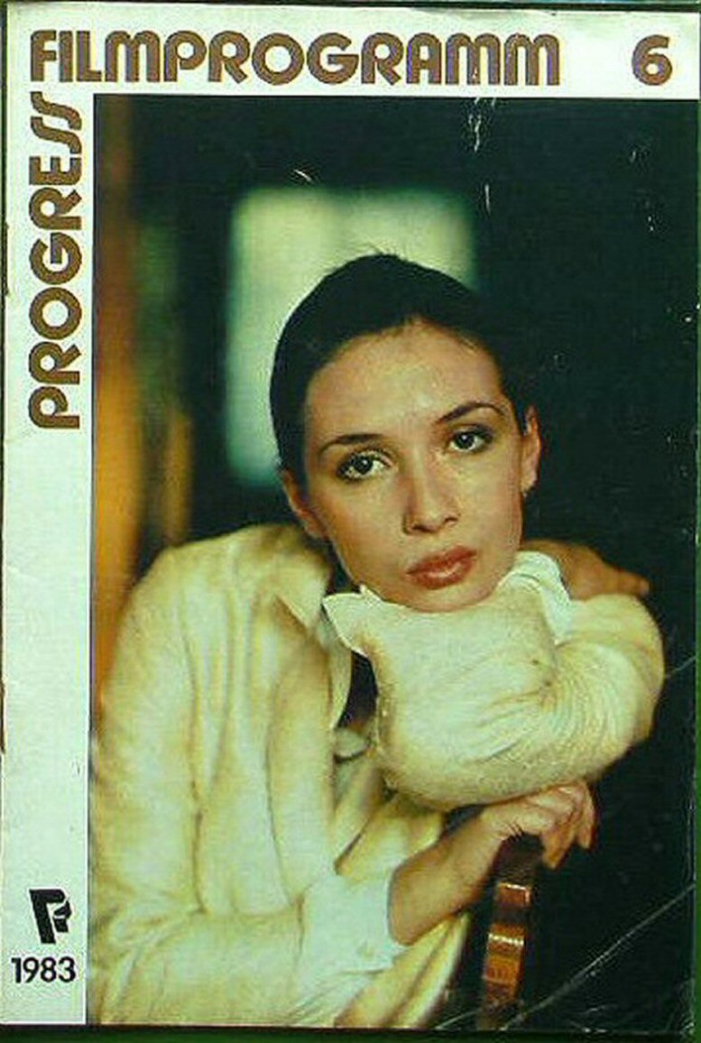 PROGRESS FILM PROGRAMM (1970s-90s) magazine cover Issue 6   1983