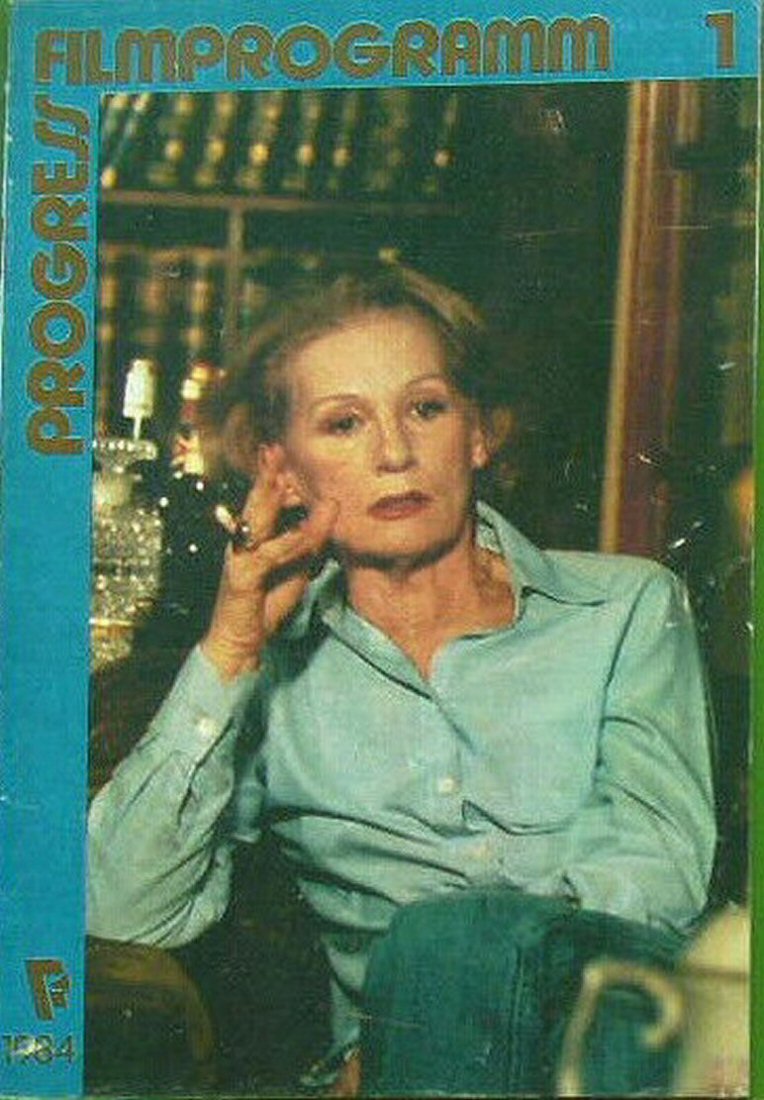 PROGRESS FILM PROGRAMM (1970s-90s) magazine cover Issue 1   1984