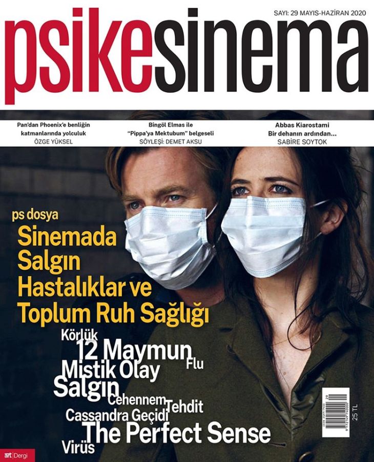 PSIKESINEMA magazine cover Issue 29  May/June 2020