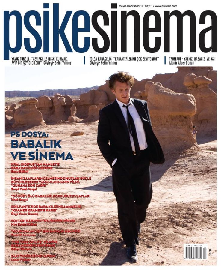 PSIKESINEMA magazine cover Issue 17  May/June 2018