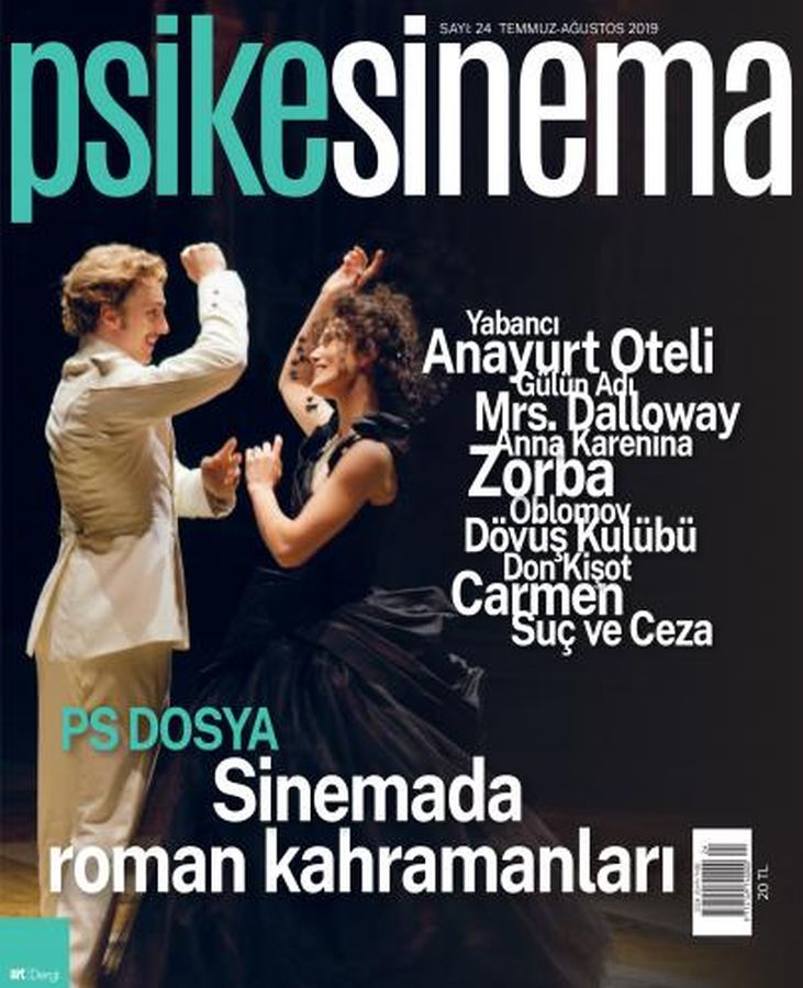 PSIKESINEMA magazine cover Issue 24  July/August 2019