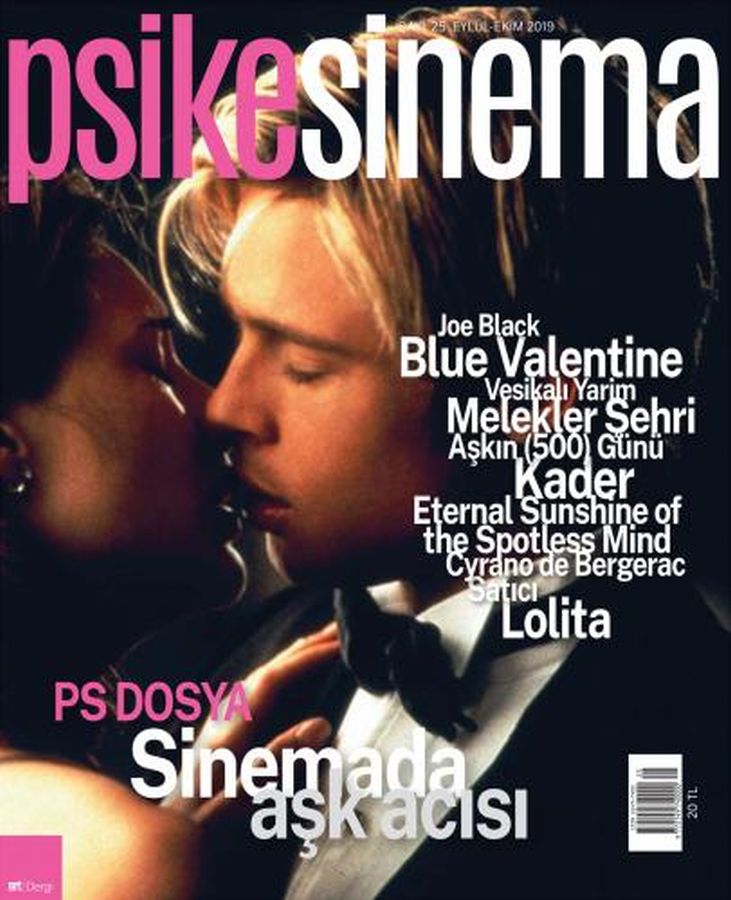 PSIKESINEMA magazine cover Issue 25  September/October 2019