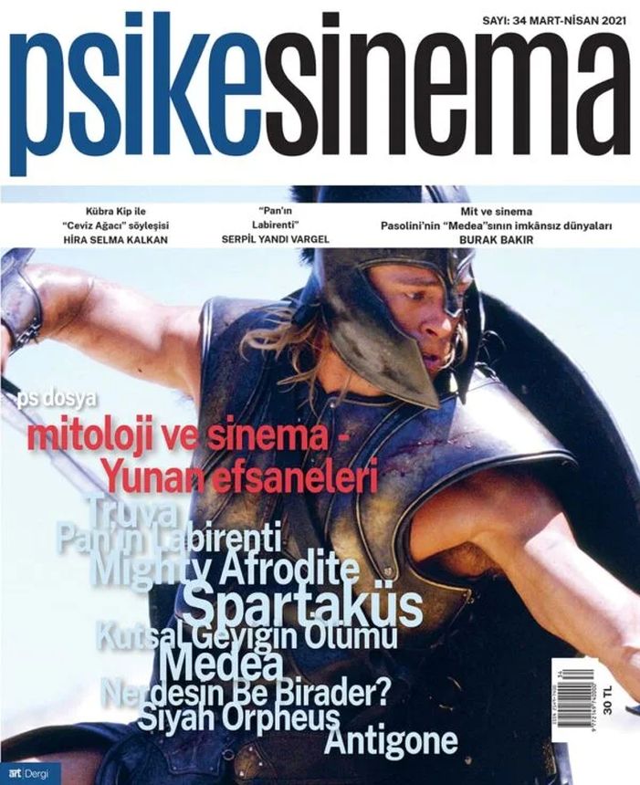 PSIKESINEMA magazine cover Issue 34  March/April 2021