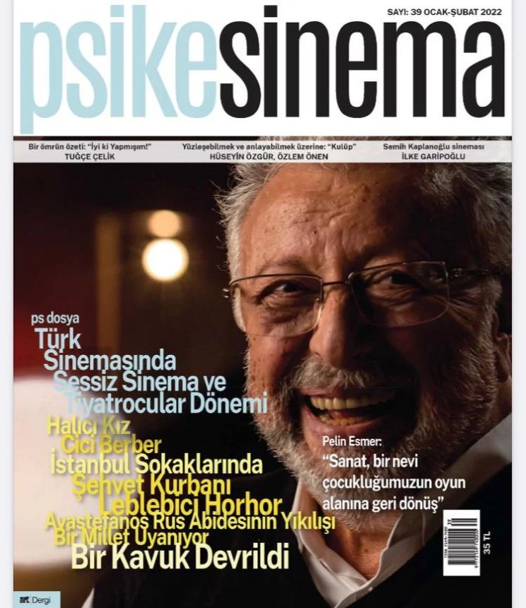 PSIKESINEMA magazine cover Issue 39  January/February 2022