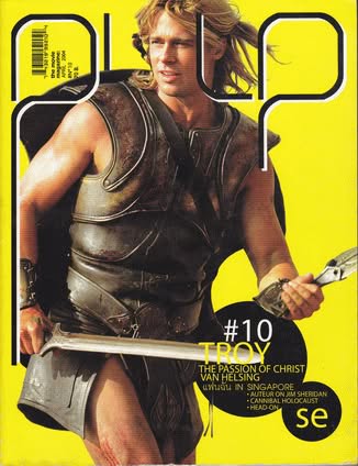 PULP magazine cover Issue 10   2004
