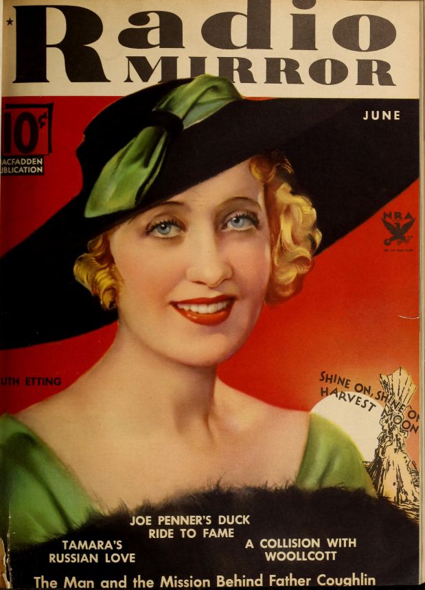 Ruth Etting
