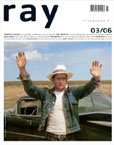 RAY magazine cover Issue 3 March 2006