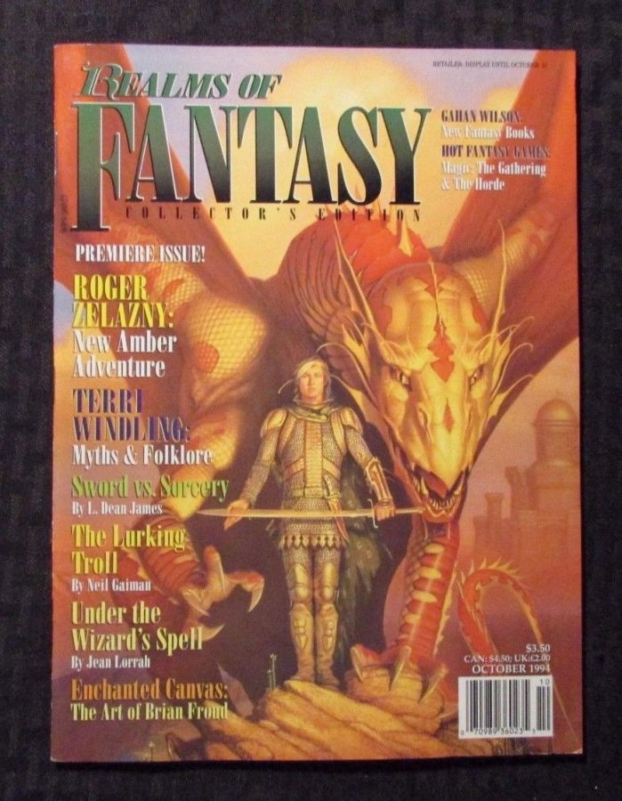 REALMS OF FANTASY magazine side cover Issue 1 October 1994