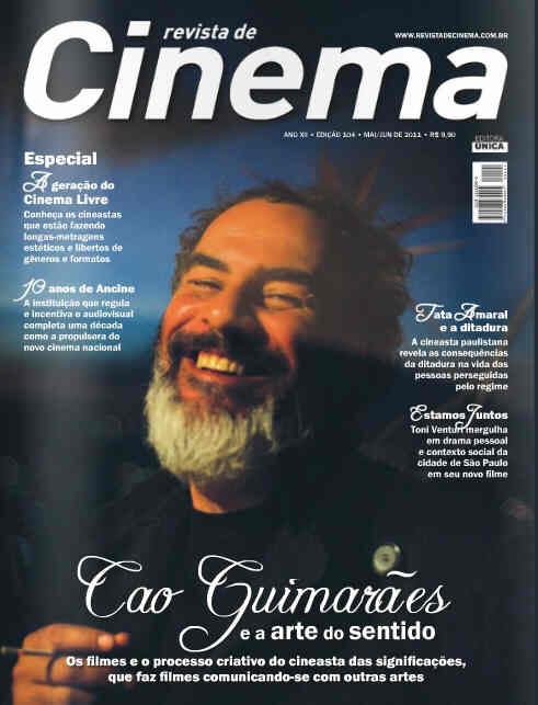 REVISTA DE CINEMA magazine side cover Issue 104 May/June 2011