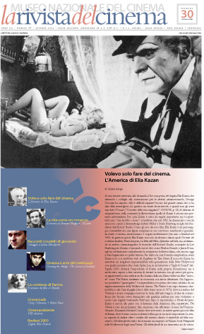 RIVISTA DEL CINEMA magazine side cover Issue 30  