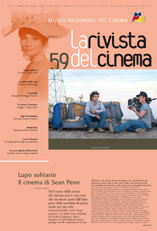 RIVISTA DEL CINEMA magazine side cover Issue 59  