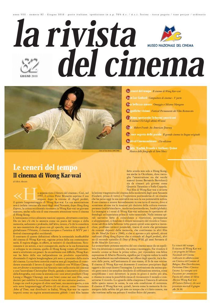 RIVISTA DEL CINEMA magazine side cover Issue 82 June 2010