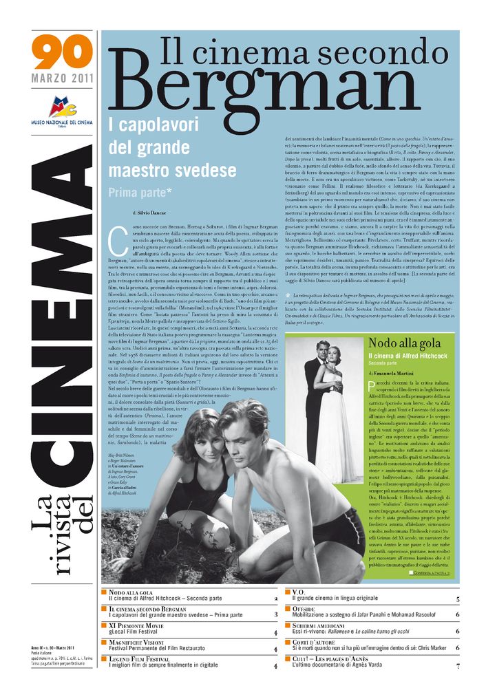RIVISTA DEL CINEMA magazine side cover Issue 90 March 2011
