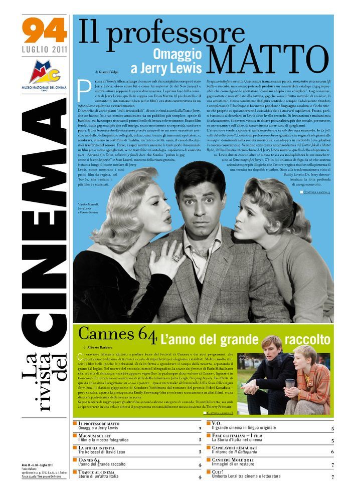 RIVISTA DEL CINEMA magazine side cover Issue 94 July 2011