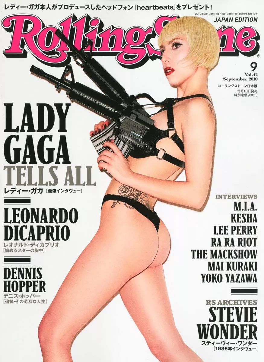 ROLLING STONE JAPAN magazine cover Issue 42  September 2010