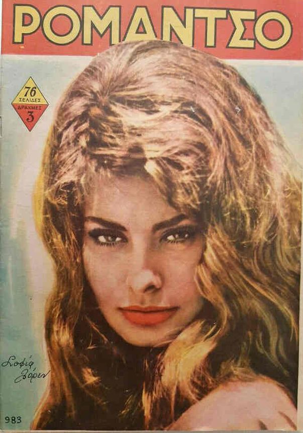 ROMANTSO magazine cover Issue 983   