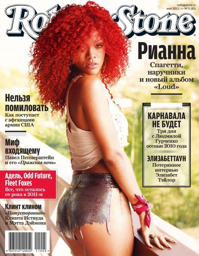 ROLLING STONE (RU) magazine cover  May 2011