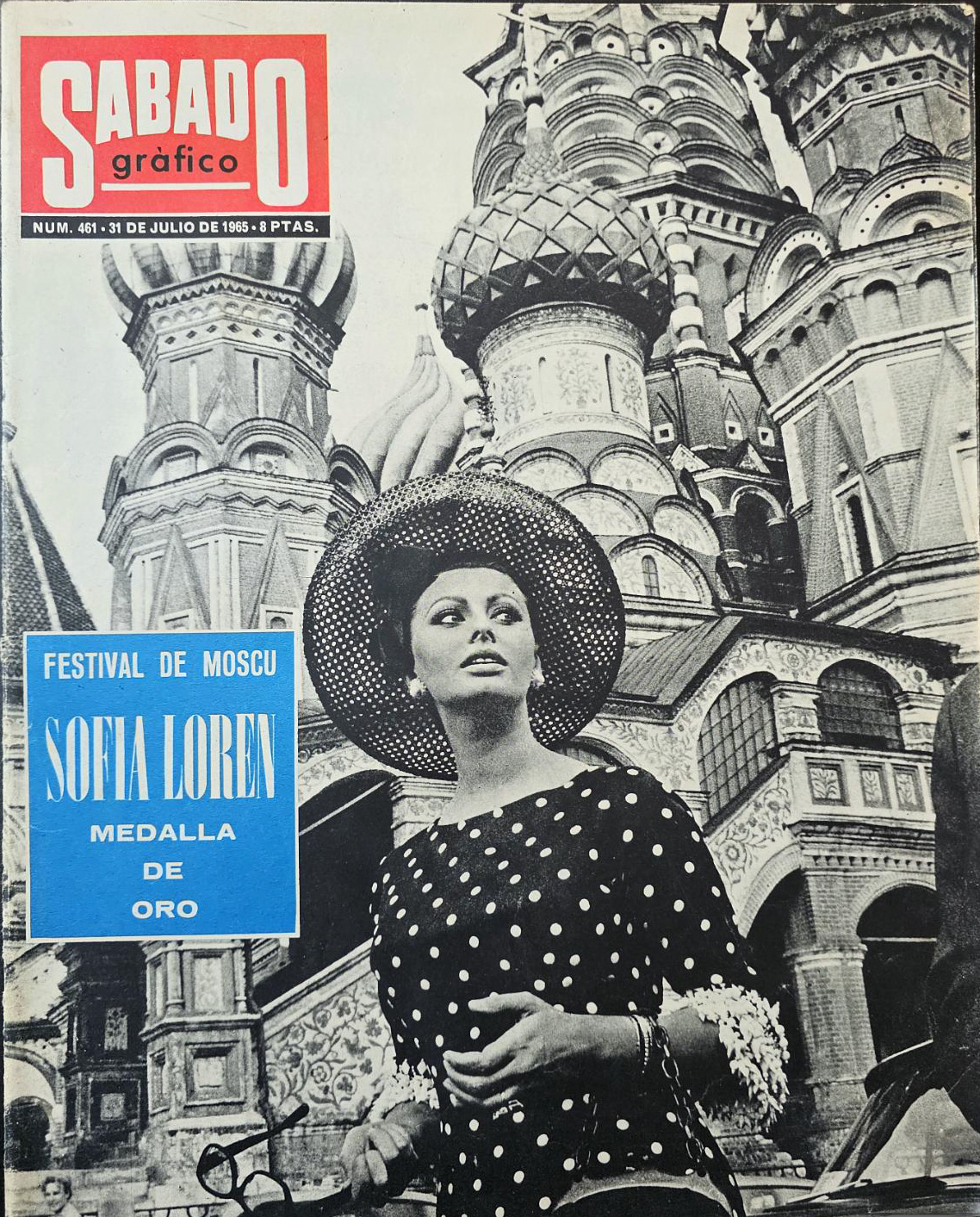 SABADO GRAFICO magazine side cover Issue 461 31 July 1965