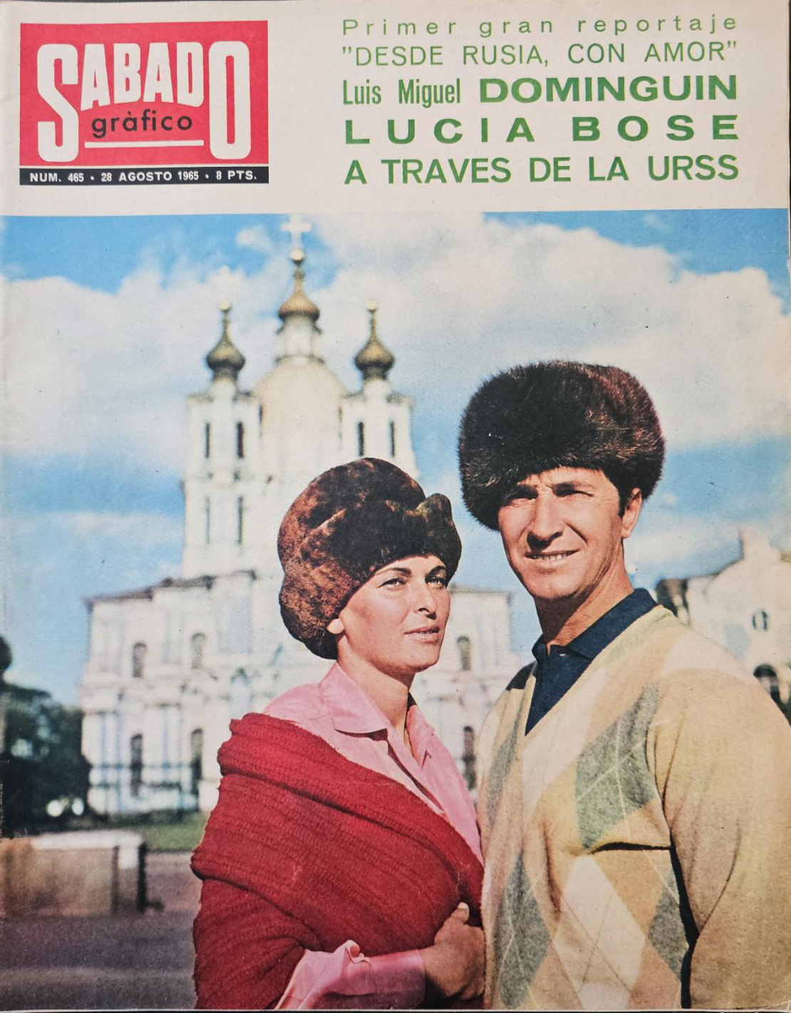 Lucia Bose
