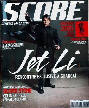 SCORE magazine cover Issue 5  2005