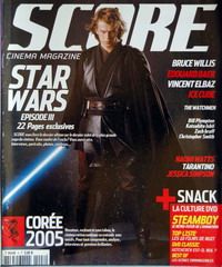 SCORE magazine cover Issue 8  2005