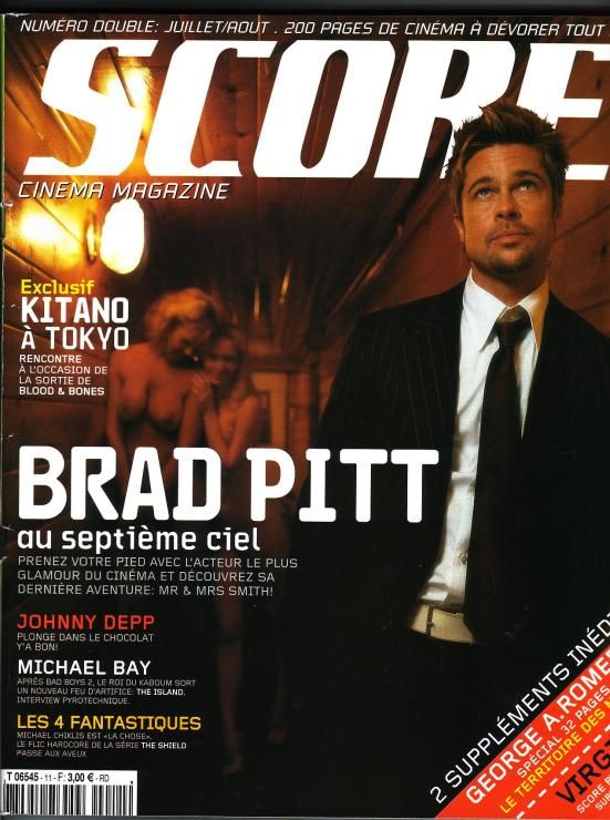 SCORE magazine cover Issue 11  2005