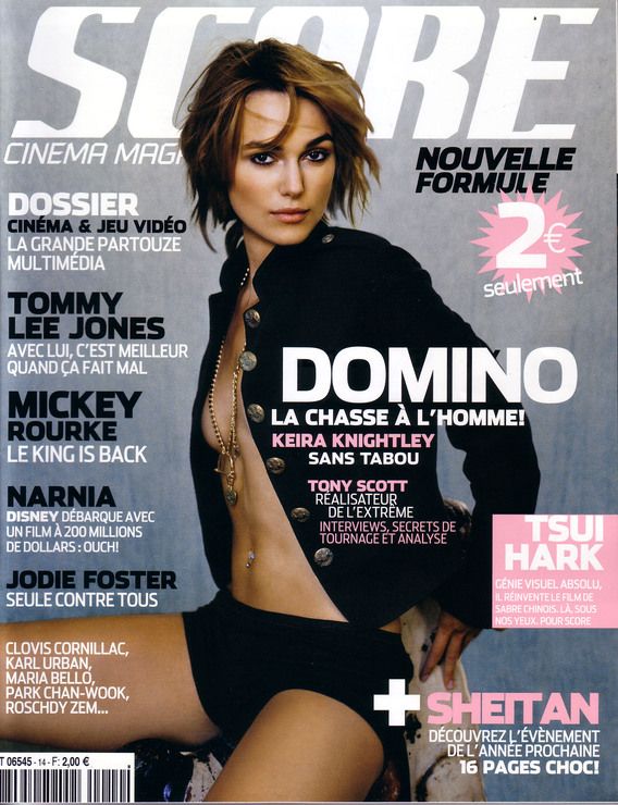 SCORE magazine cover Issue 14  2005