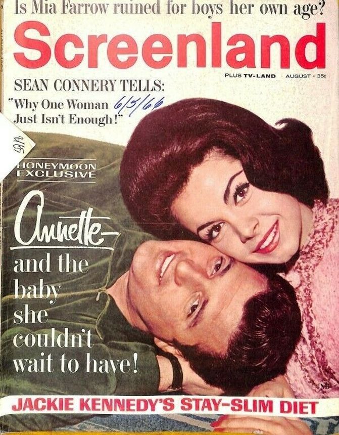 SCREENLAND magazine side cover August 1965