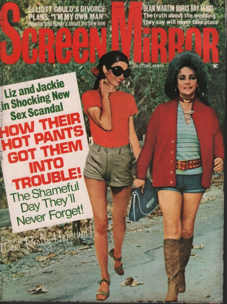 SCREEN MIRROR (70s) magazine side cover  July 1971