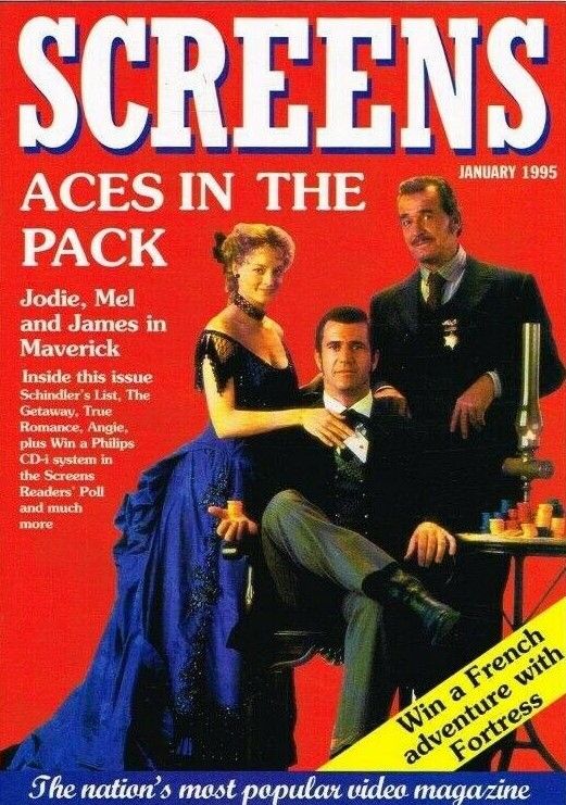 SCREENS magazine cover  January 1995