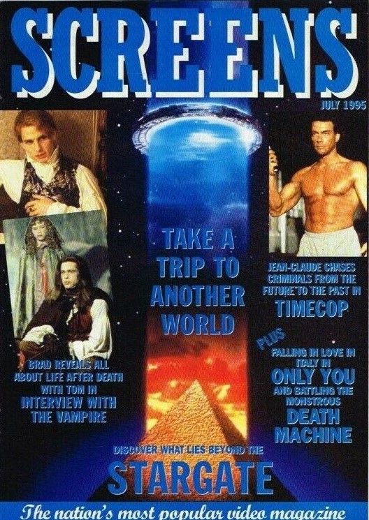 SCREENS magazine cover July 1995