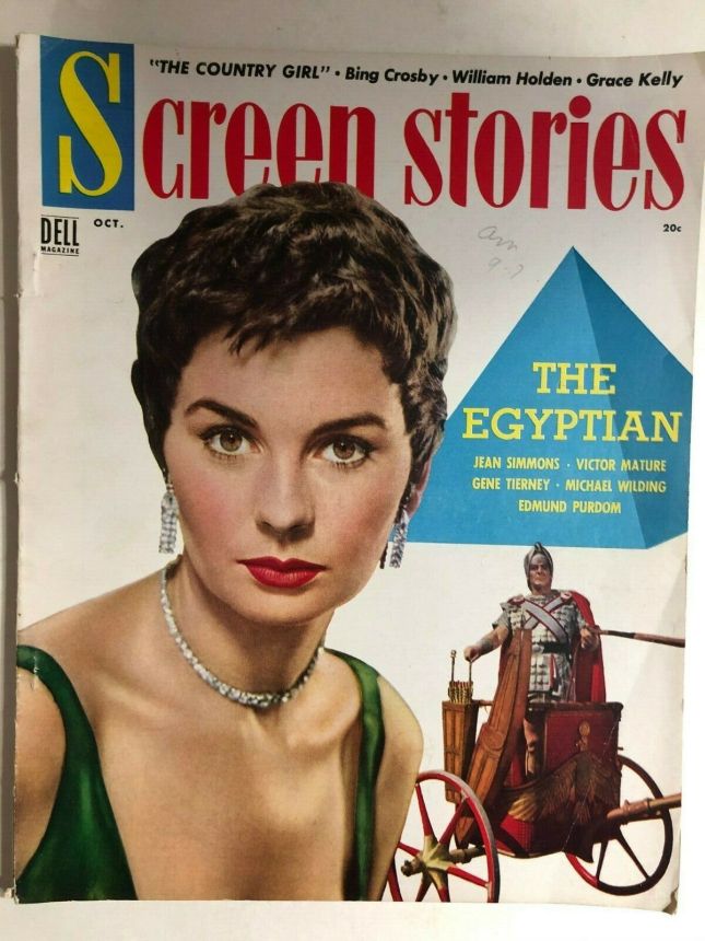 SCREEN STORIES magazine cover October 1954