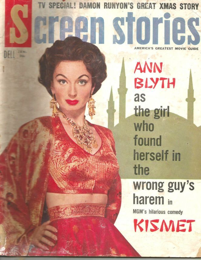 SCREEN STORIES magazine side cover January 1956