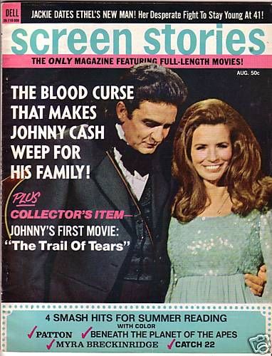 SCREEN STORIES magazine side cover August 1970