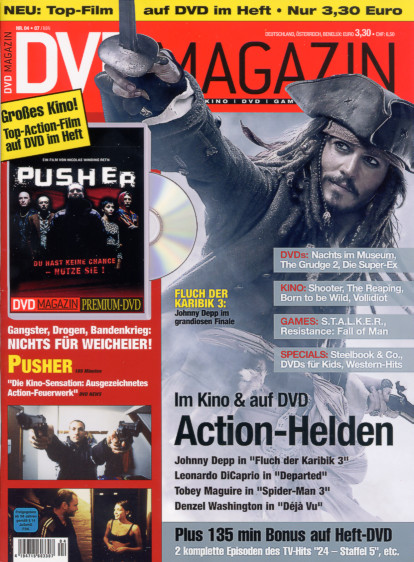 SCREEN BLURAY DVD magazine cover May 2007